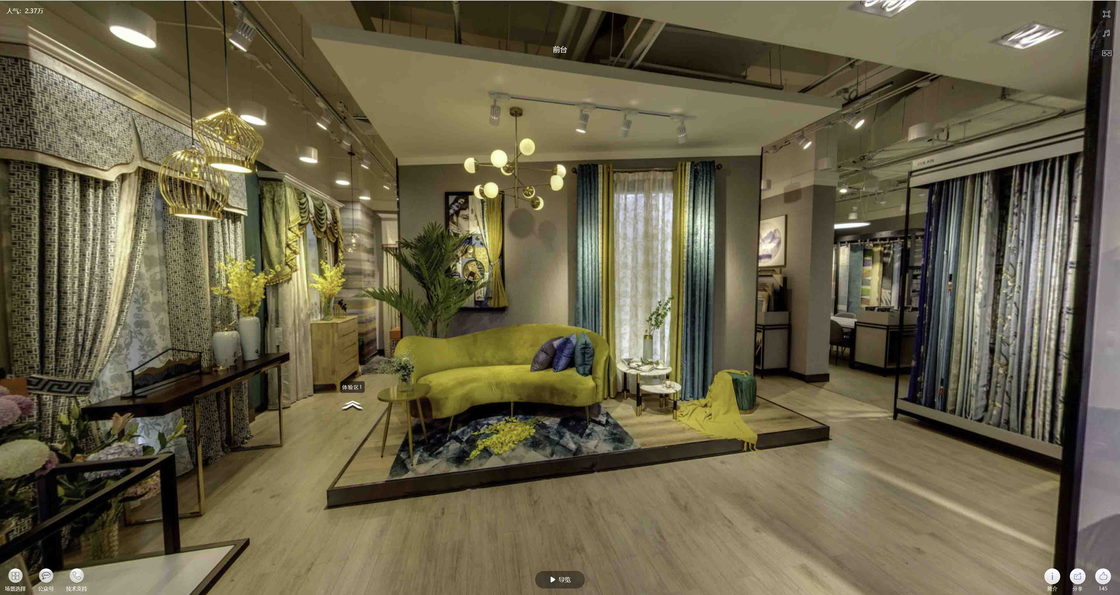 广汉VR航拍摄影：城市旅游推广中的创新力量与无限可能
